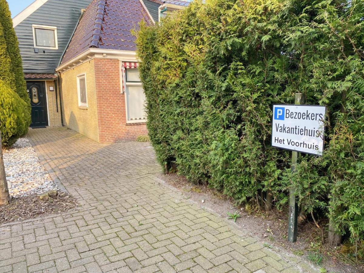 Vakantiehuis Het Voorhuis Op Landgoed Koepeltjesplaats Gaast المظهر الخارجي الصورة